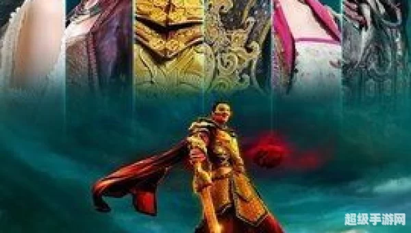 轩辕剑剧情介绍