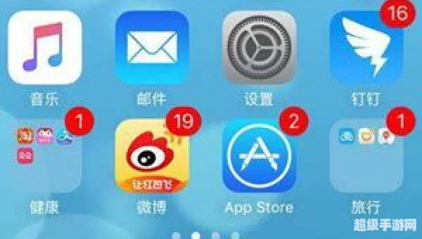 最近更新第1页