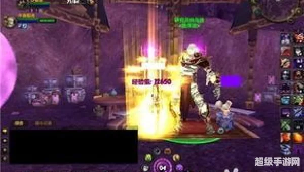 魔兽世界90-100升级攻略