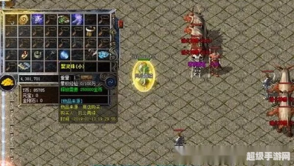 1.76复古传奇