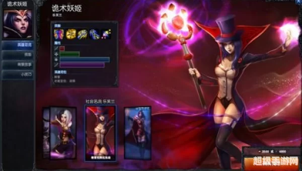 lol妖姬连招