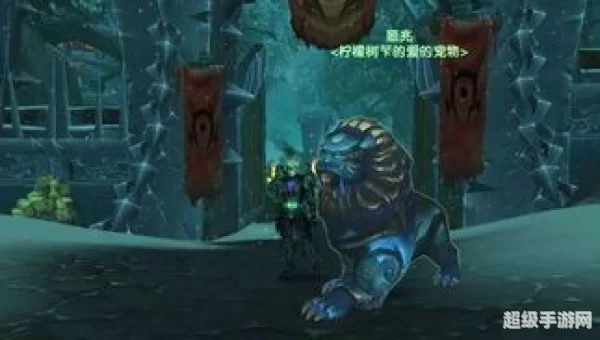猎人稀有宝宝