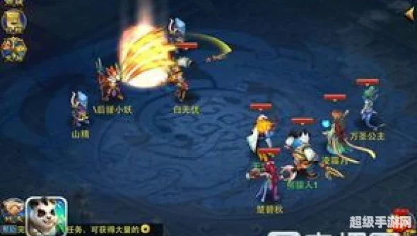 神武小伙伴