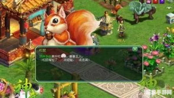 神武小伙伴