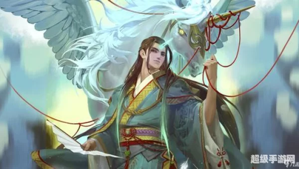 郭嘉技能