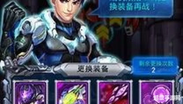 雷霆战机豪华版