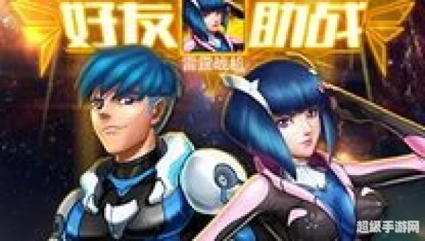 雷霆战机豪华版