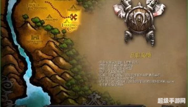 魔兽地图rpg