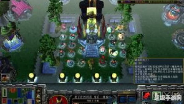 魔兽地图rpg