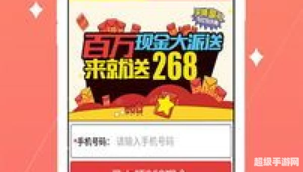 合拍在线