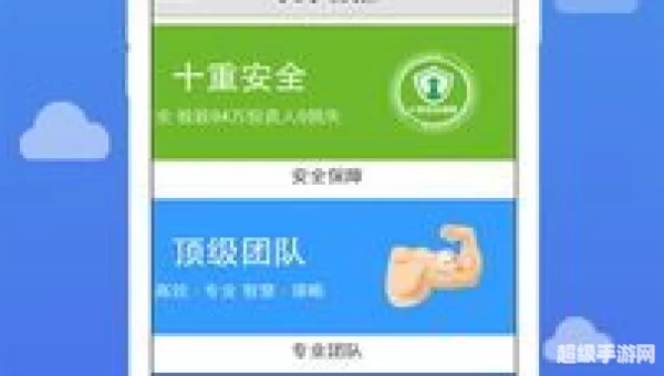 合拍在线