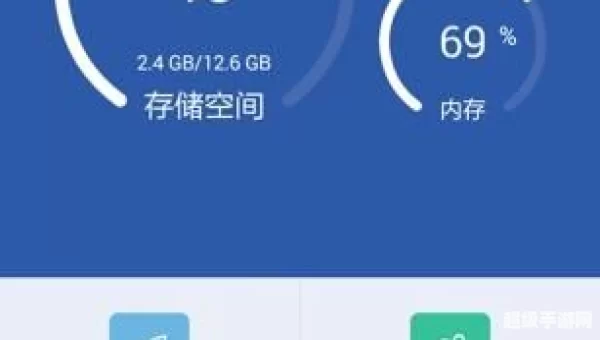 快喵加速器