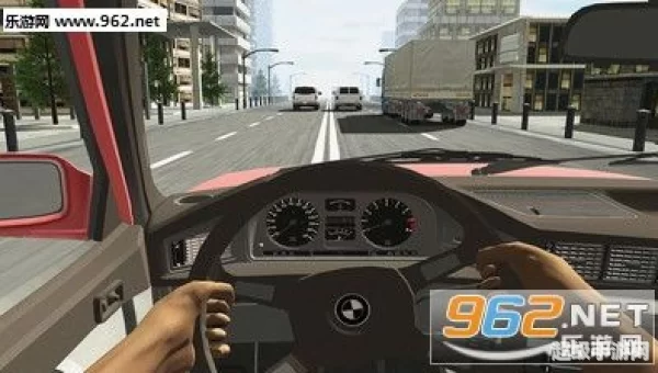 真实模拟开车