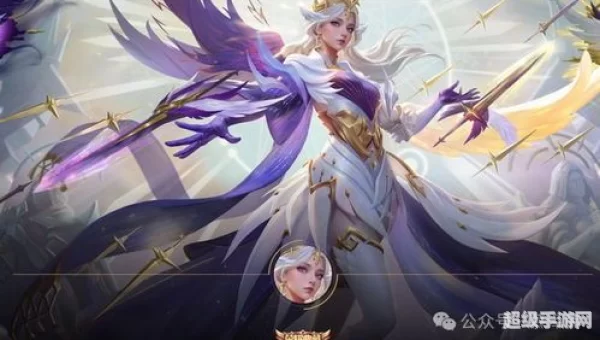 虞姬启明星使