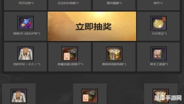 剑灵服务器列表