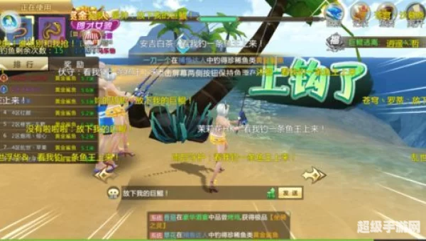 手机版大型游戏