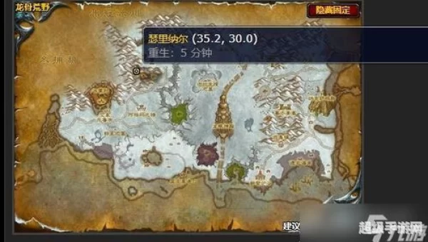怎么去龙骨荒野