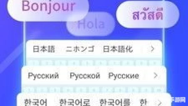 智能输入法下载