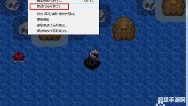 口袋妖怪漆黑的魅影作弊码