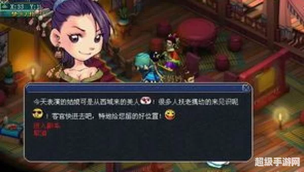 胡姬琵琶行副本攻略