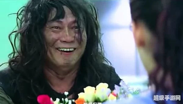 虽然你对我的认真我也感动万分