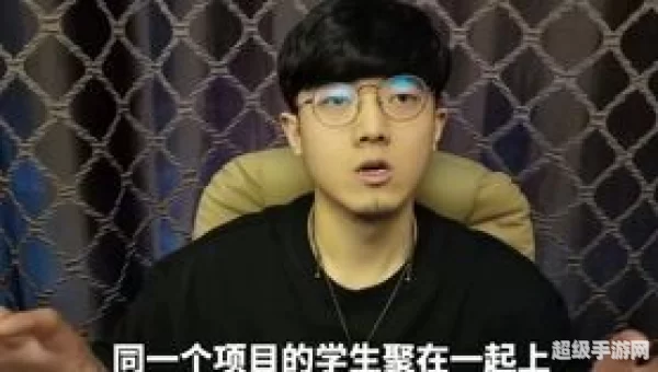 潘博文事件作者澄清：虚构故事背后的真实心境与精神探索