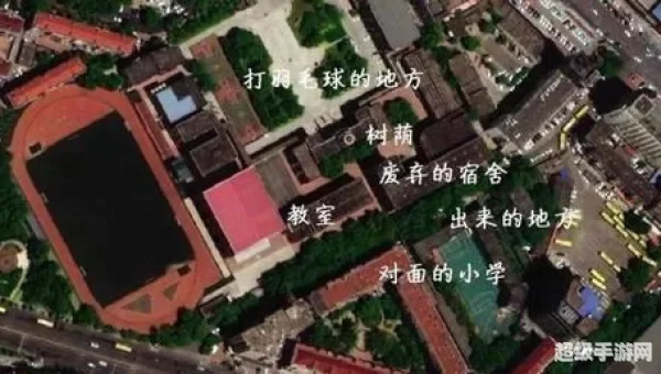 潘博文事件作者澄清