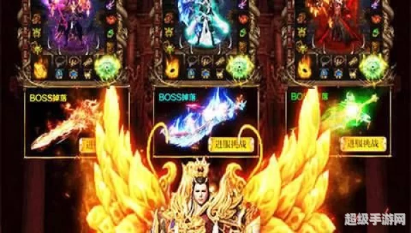 手游传奇免费版