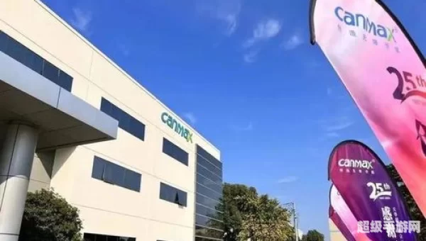 时代天华