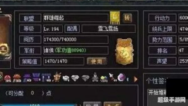 七雄争霸cdkey