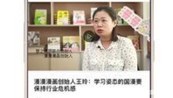 精英帮：打造个性化小程序，轻松开启指尖上的新体验