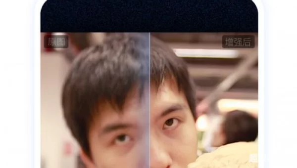 你我当年