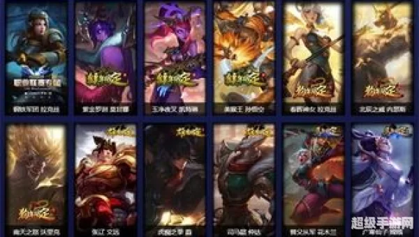 战斗之夜皮肤领取