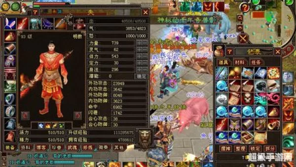 天龙八部逍遥厉害吗：揭秘天龙八部中逍遥职业的强大魅力