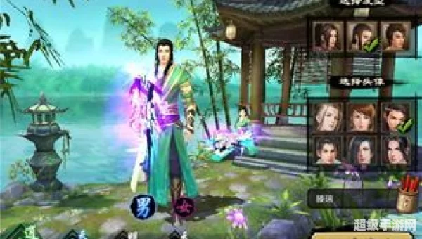 天龙八部逍遥厉害吗